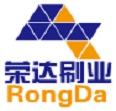 實心輪胎,叉車輪胎,叉車實心輪胎,壓配式實心輪胎,工程輪胎,裝載機輪胎_青島恒泰達工貿有限公司